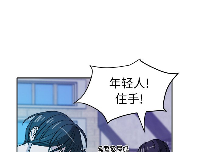 第27話 - 第0张