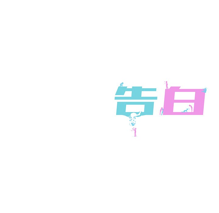 第27話 - 第100张