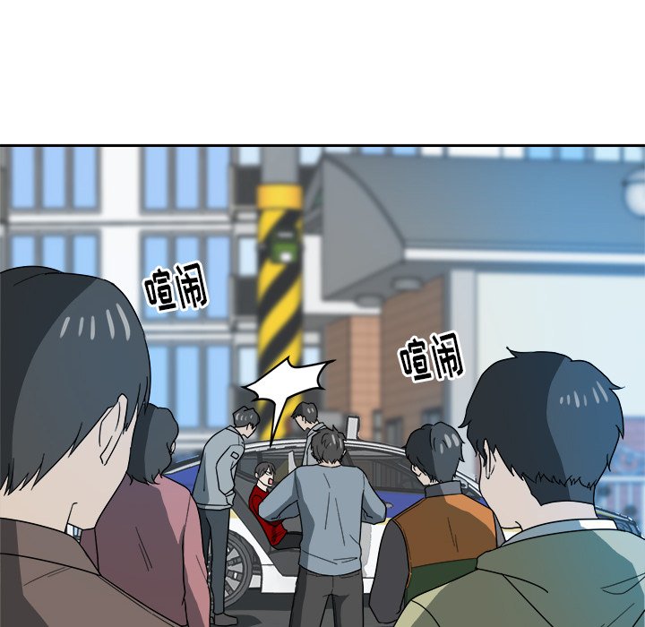 第27話 - 第23张