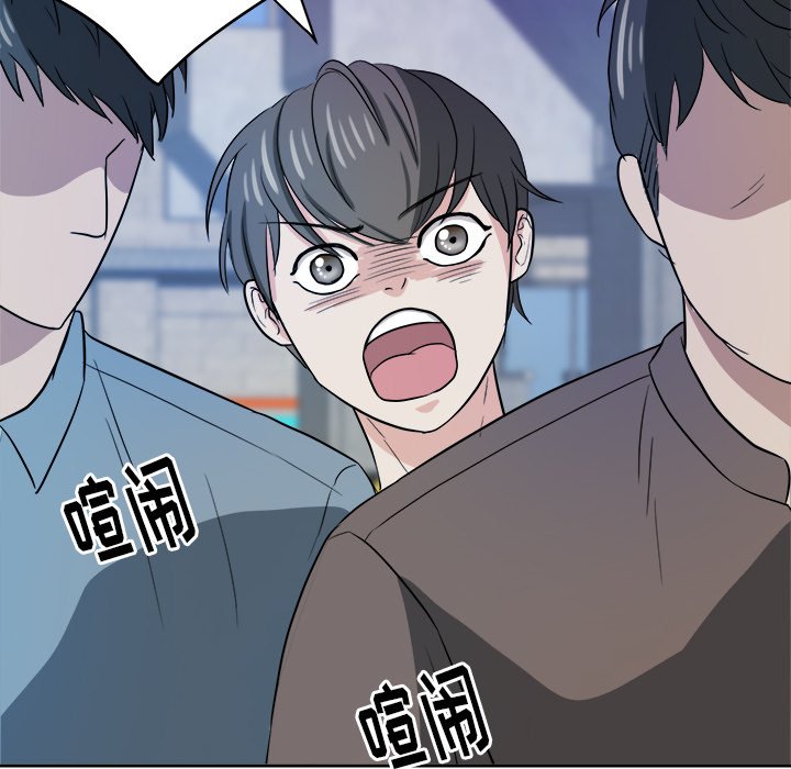 第27話 - 第25张