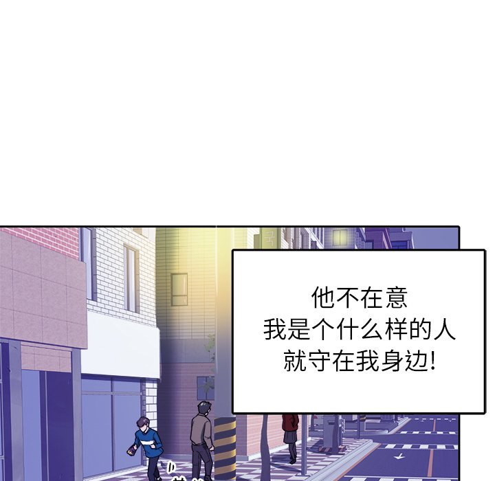 第27話 - 第40张