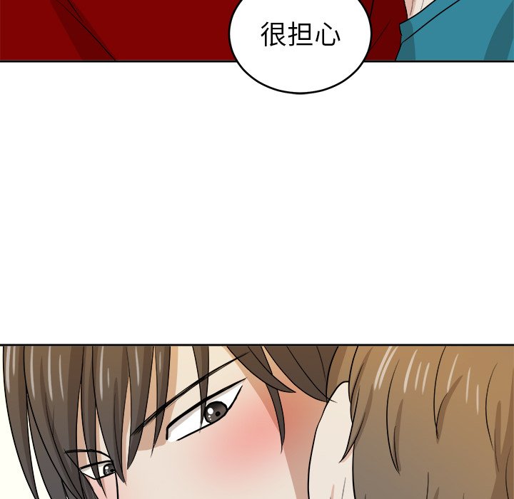 第27話 - 第62张