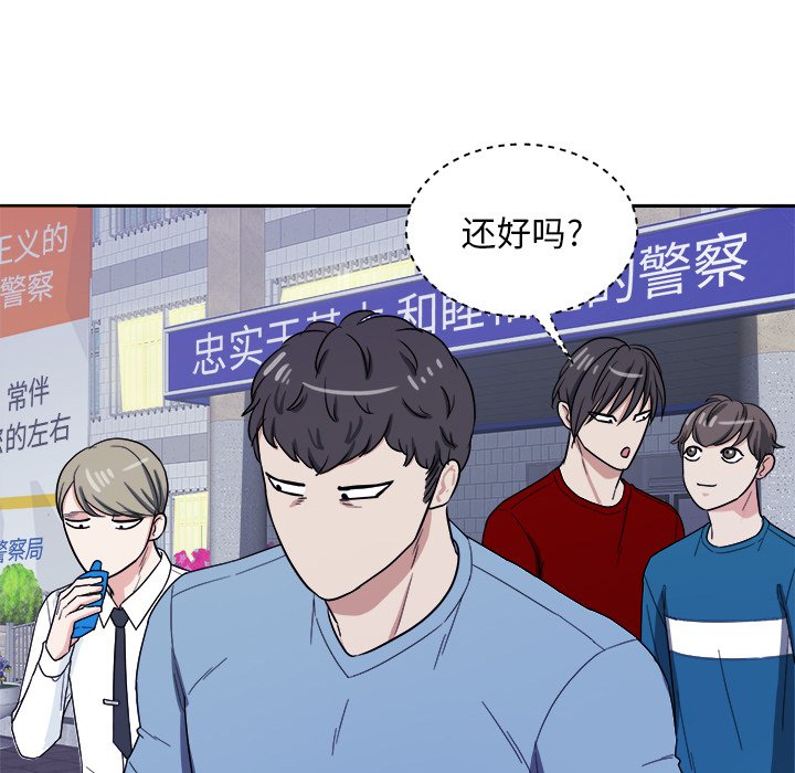 第27話 - 第68张