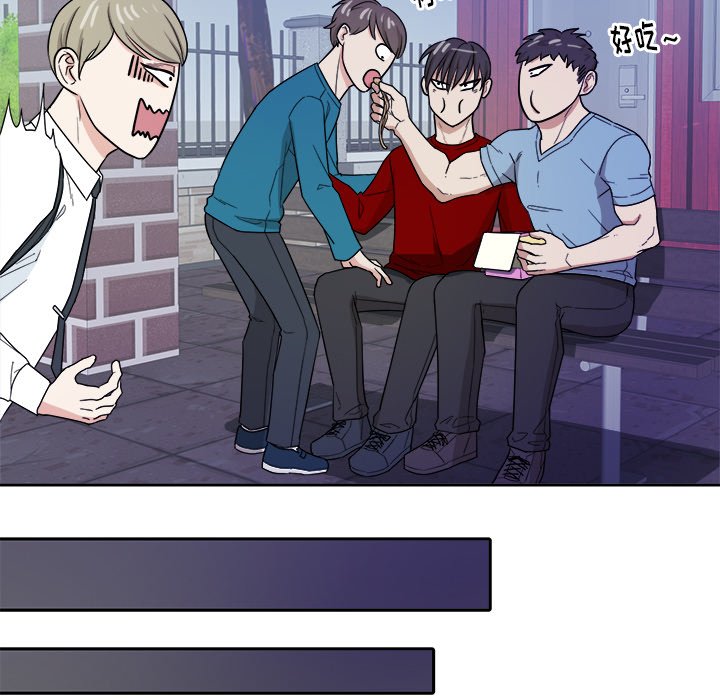 第27話 - 第77张