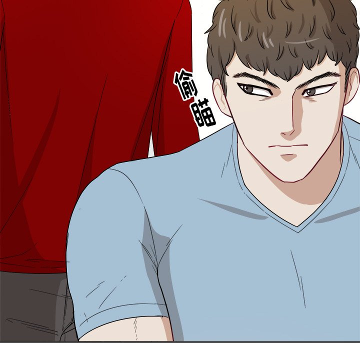 第28話 - 第21张