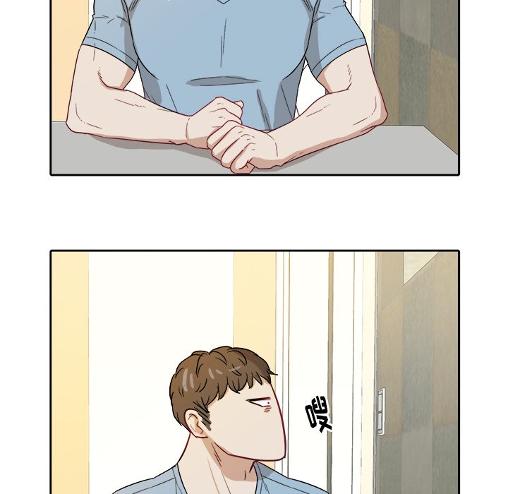 第28話 - 第24张