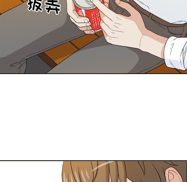 第28話 - 第35张