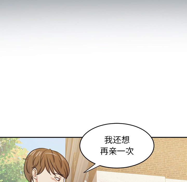 第28話 - 第41张