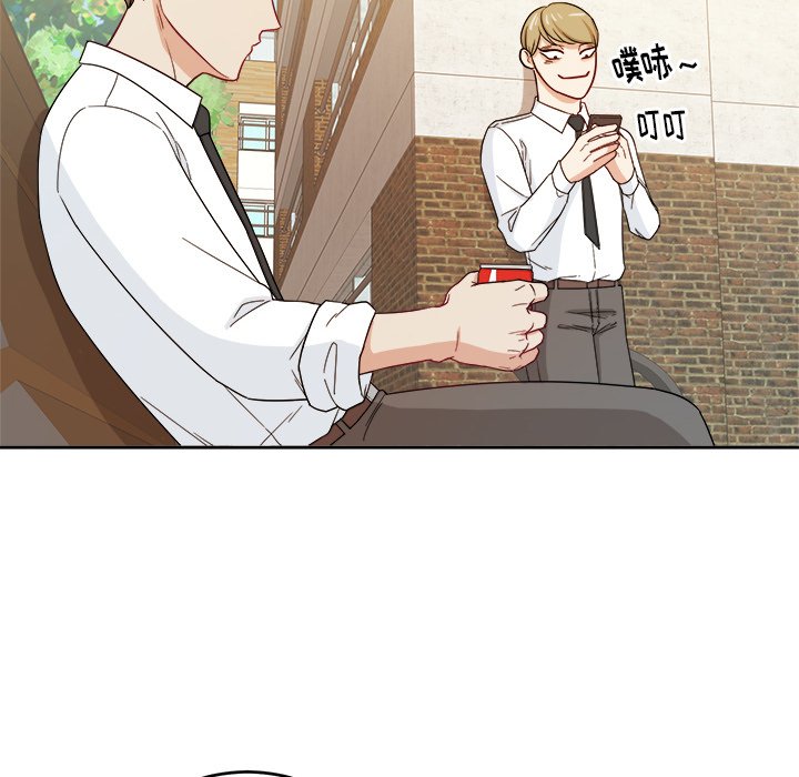 第28話 - 第42张