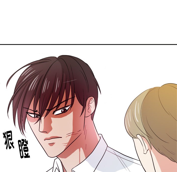 第28話 - 第53张