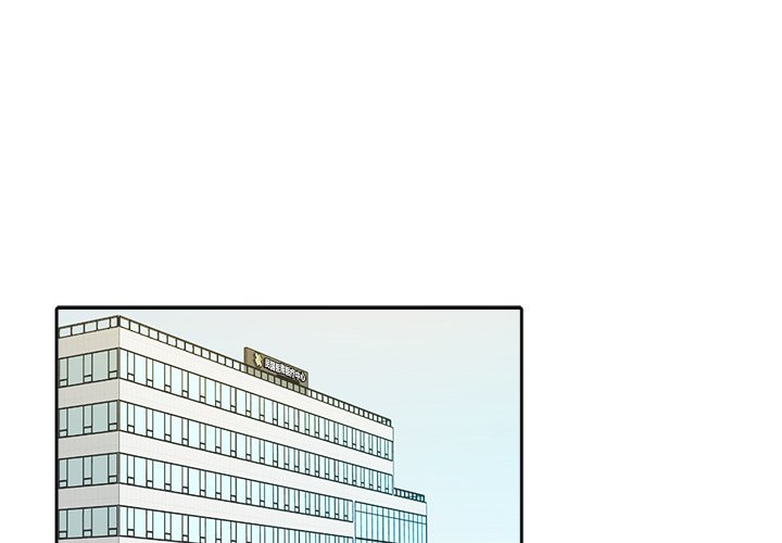 第29話 - 第0张