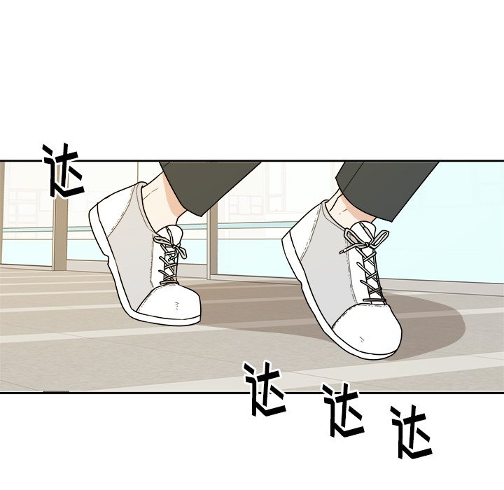 第29話 - 第39张