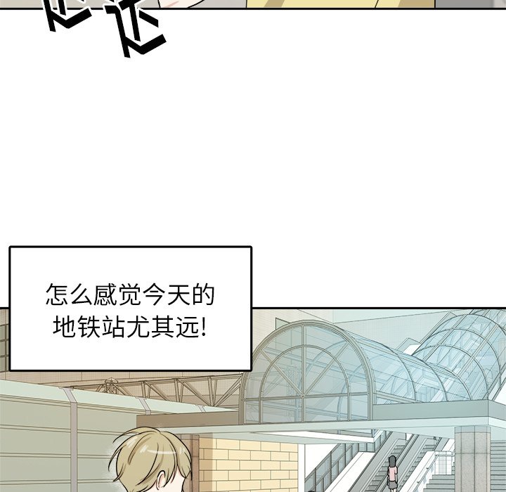 第29話 - 第41张
