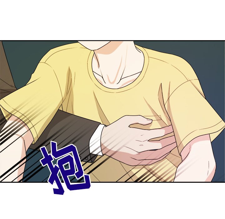 第29話 - 第54张