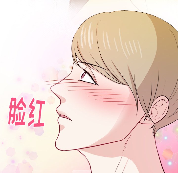 第29話 - 第58张