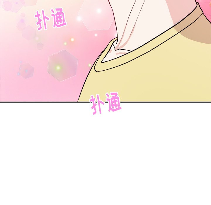 第29話 - 第59张