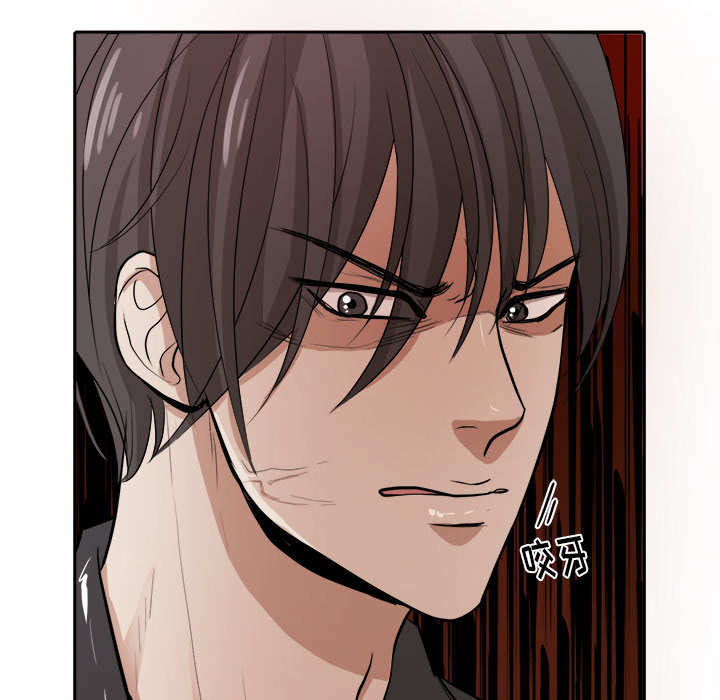 第3話 - 第15张