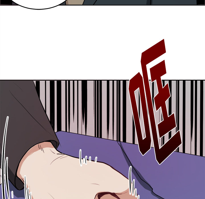 第3話 - 第30张