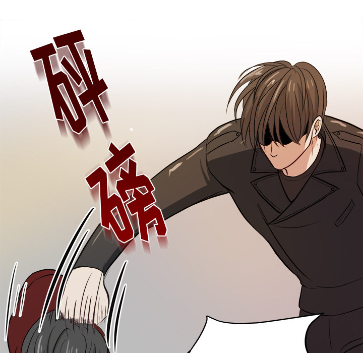第3話 - 第52张