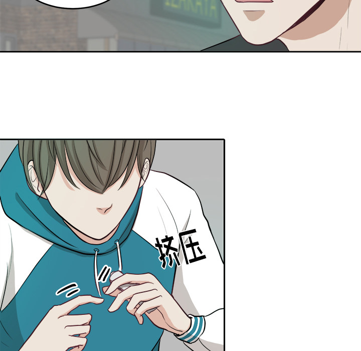 第3話 - 第70张