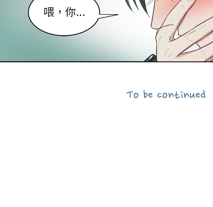 第3話 - 第85张