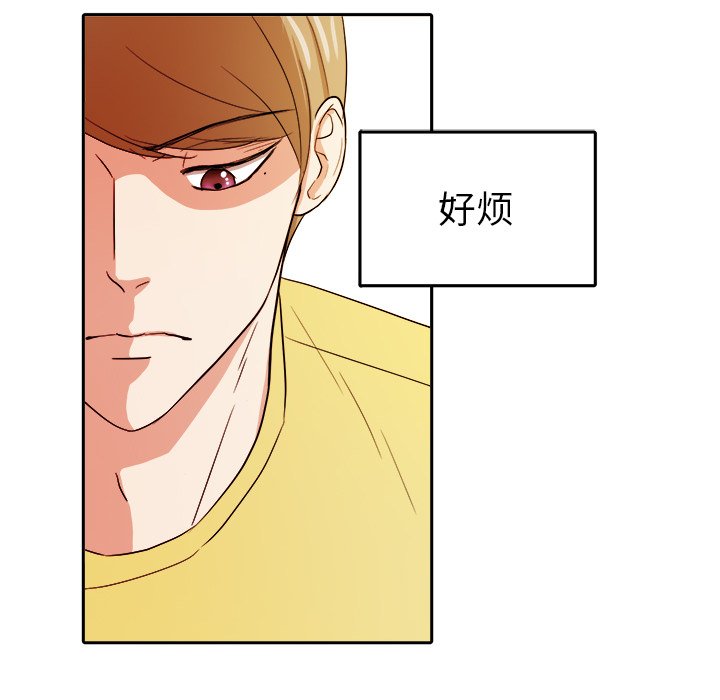 第30話 - 第39张