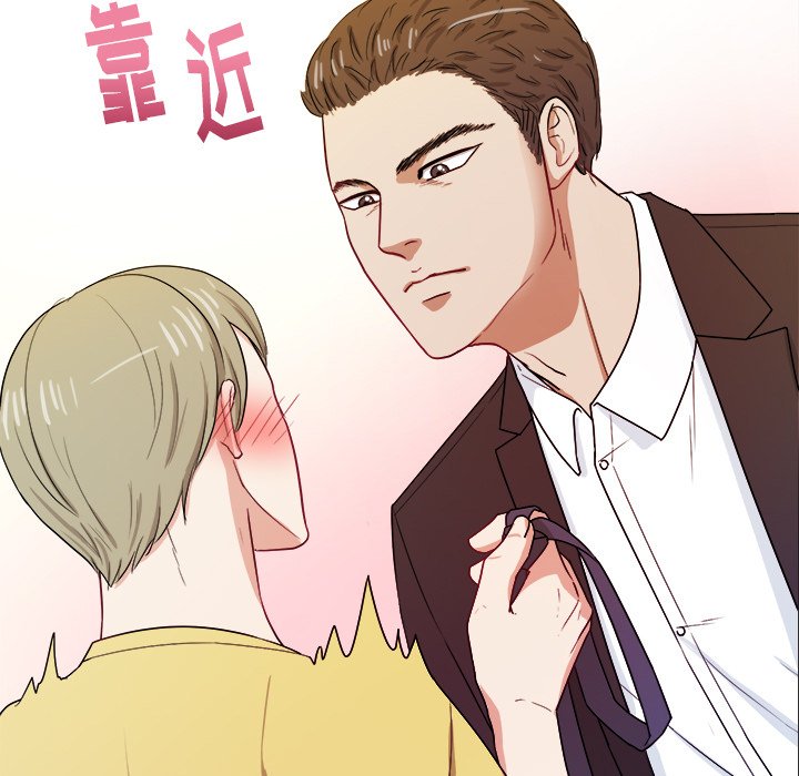 第30話 - 第4张