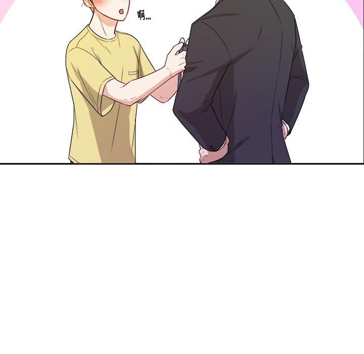 第30話 - 第6张