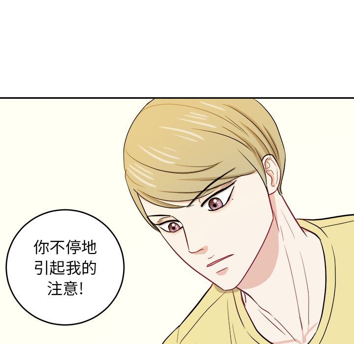 第30話 - 第60张