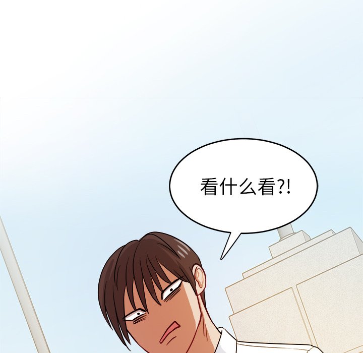 第30話 - 第65张