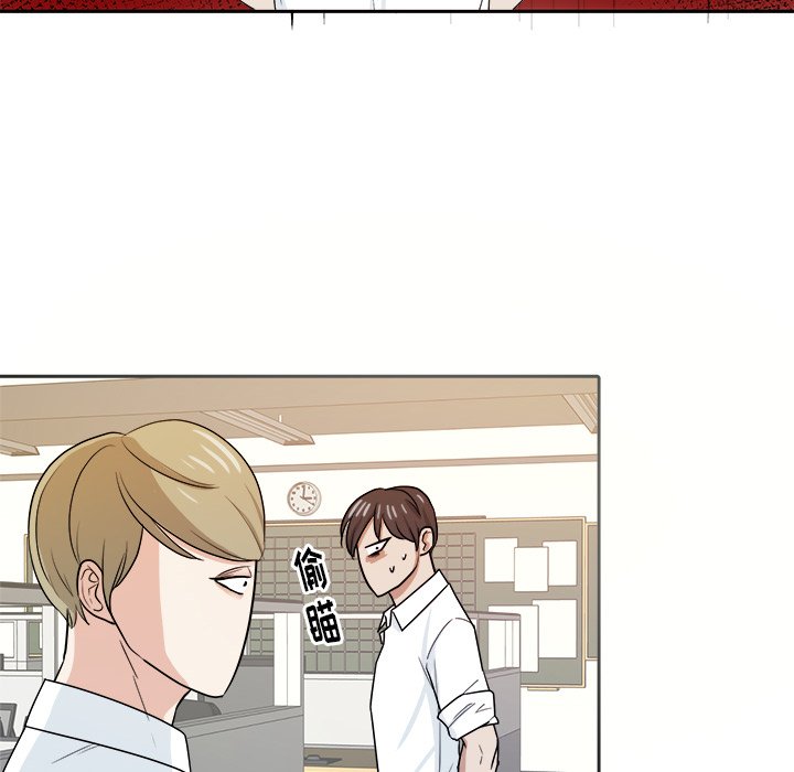 第30話 - 第79张
