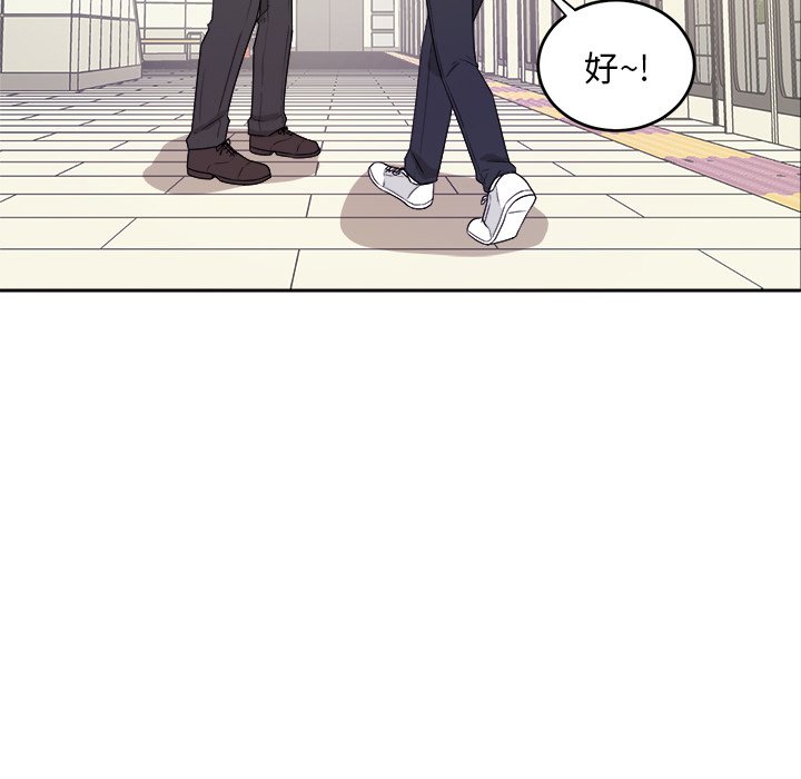 第30話 - 第9张
