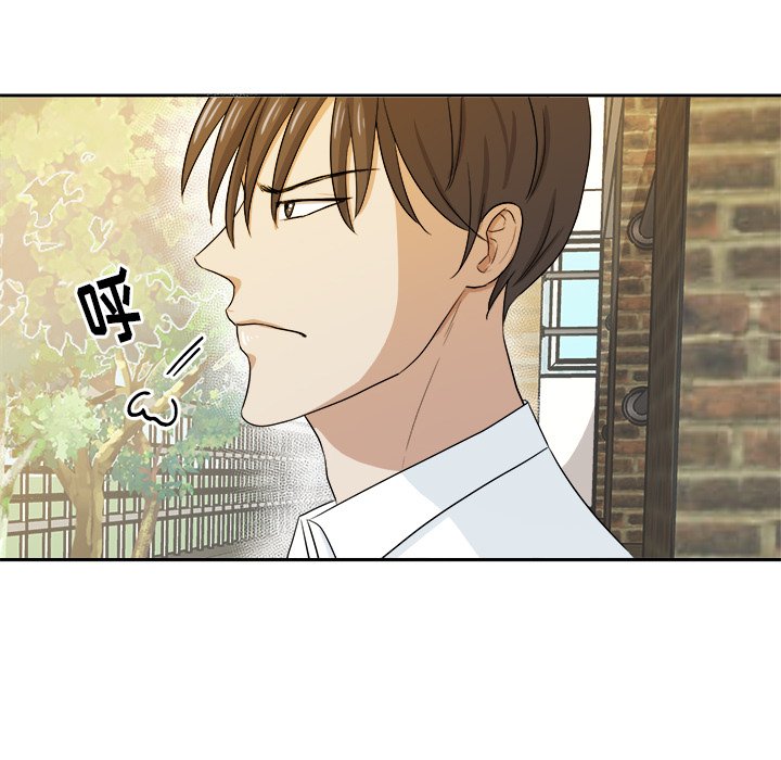 第31話 - 第12张