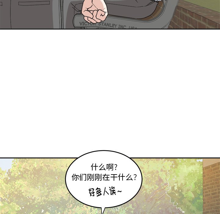 第31話 - 第24张
