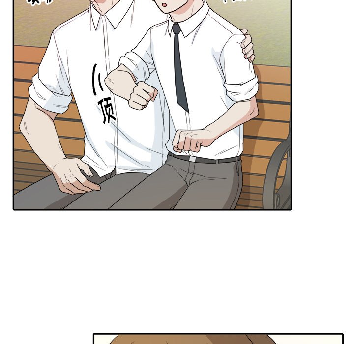第31話 - 第37张