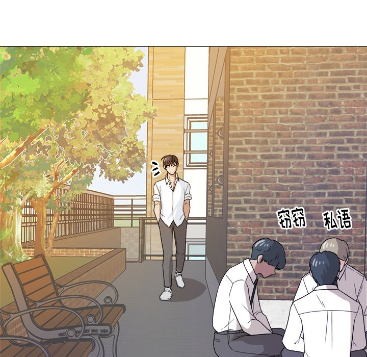 第31話 - 第4张