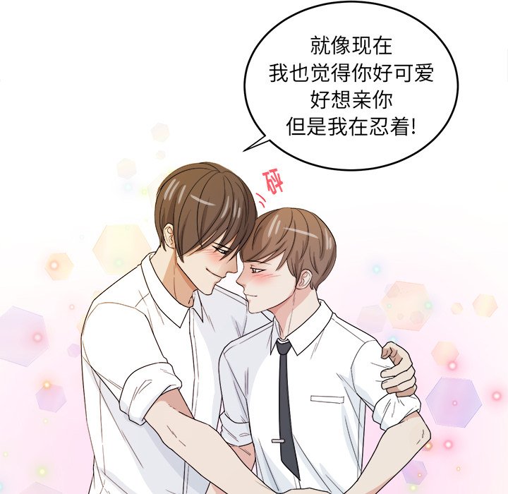 第31話 - 第45张