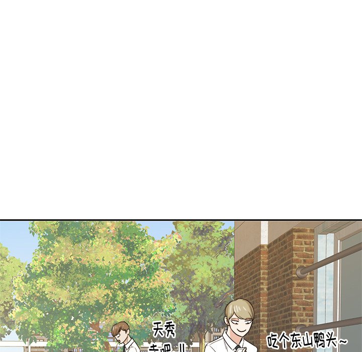 第31話 - 第62张