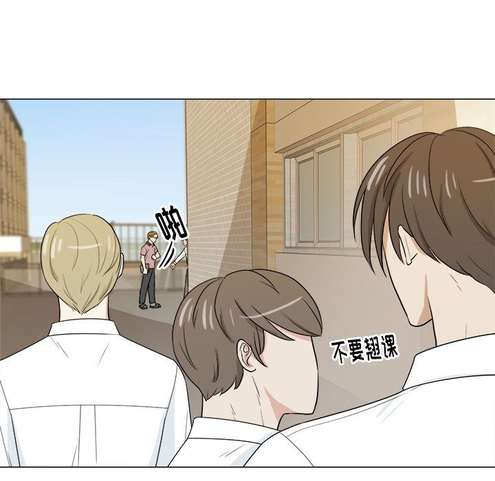 第31話 - 第67张