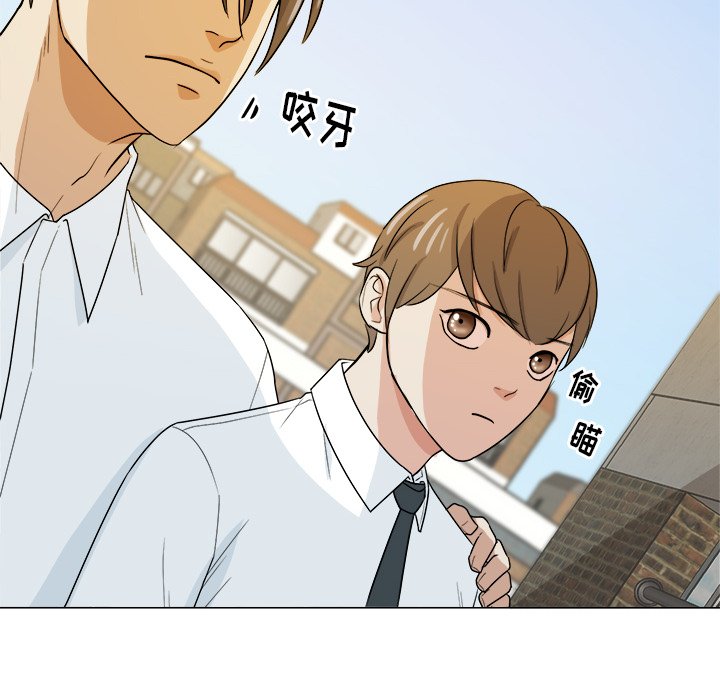 第31話 - 第73张