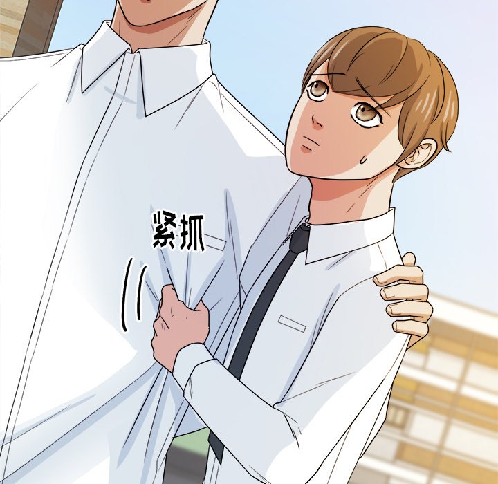 第31話 - 第75张