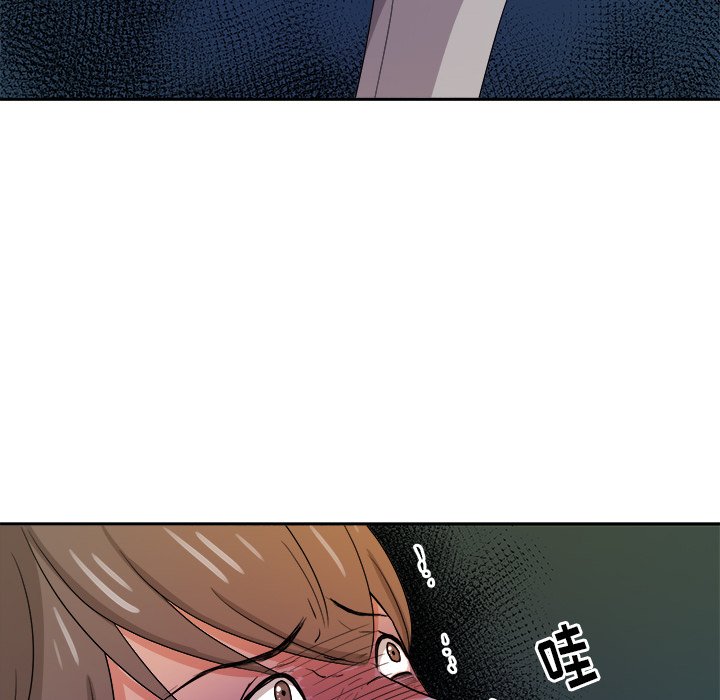 第32話 - 第50张