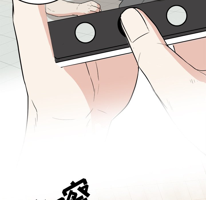 第33話 - 第36张