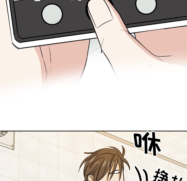 第33話 - 第39张