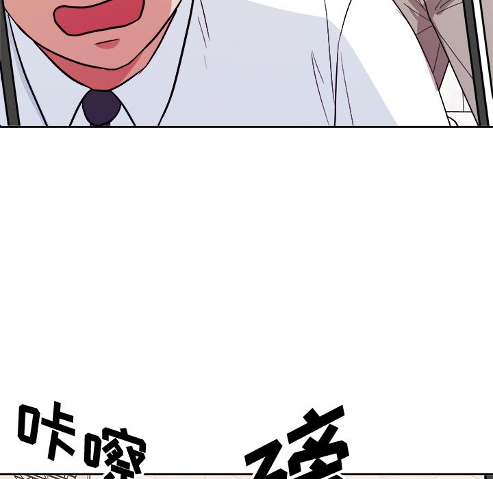 第33話 - 第41张