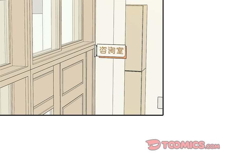第34話 - 第1张