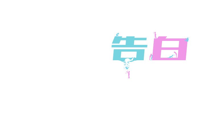 第34話 - 第108张