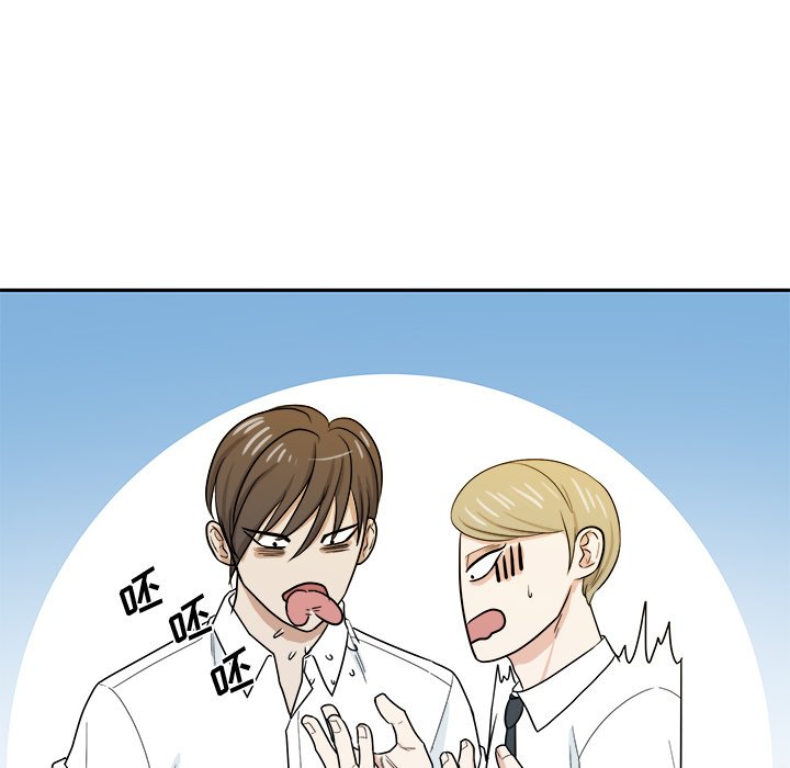 第34話 - 第49张