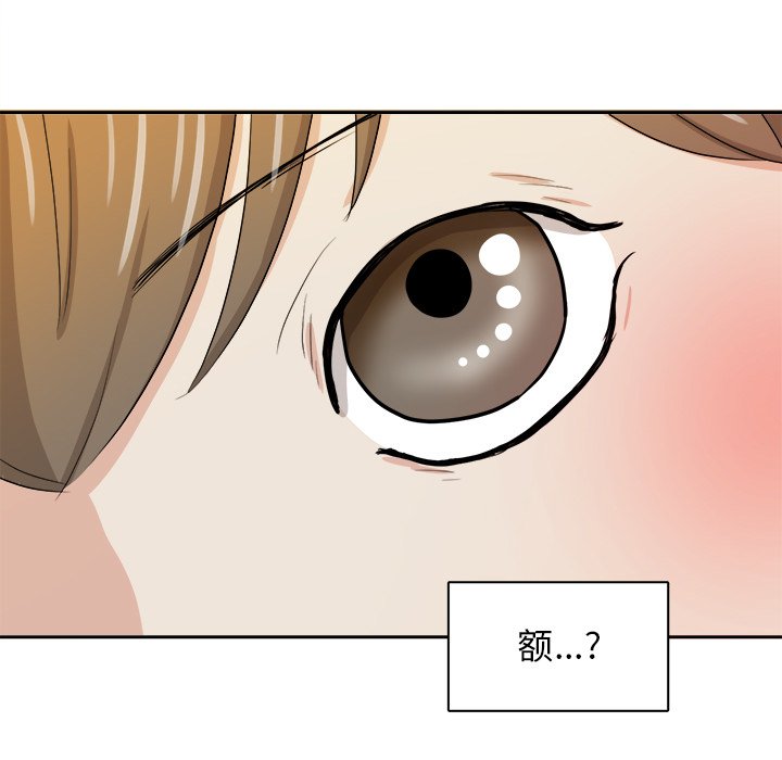 第34話 - 第62张