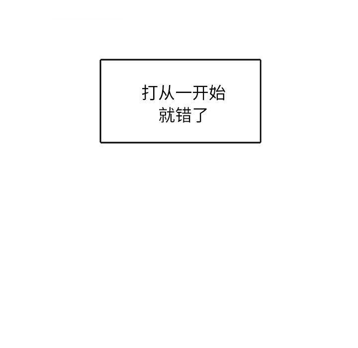第34話 - 第70张